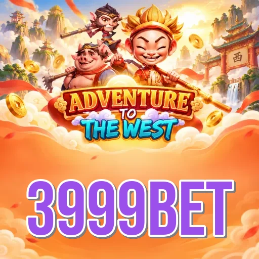 Privacy & Security 3999bet