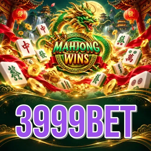 Video Install Tutorial - 3999bet